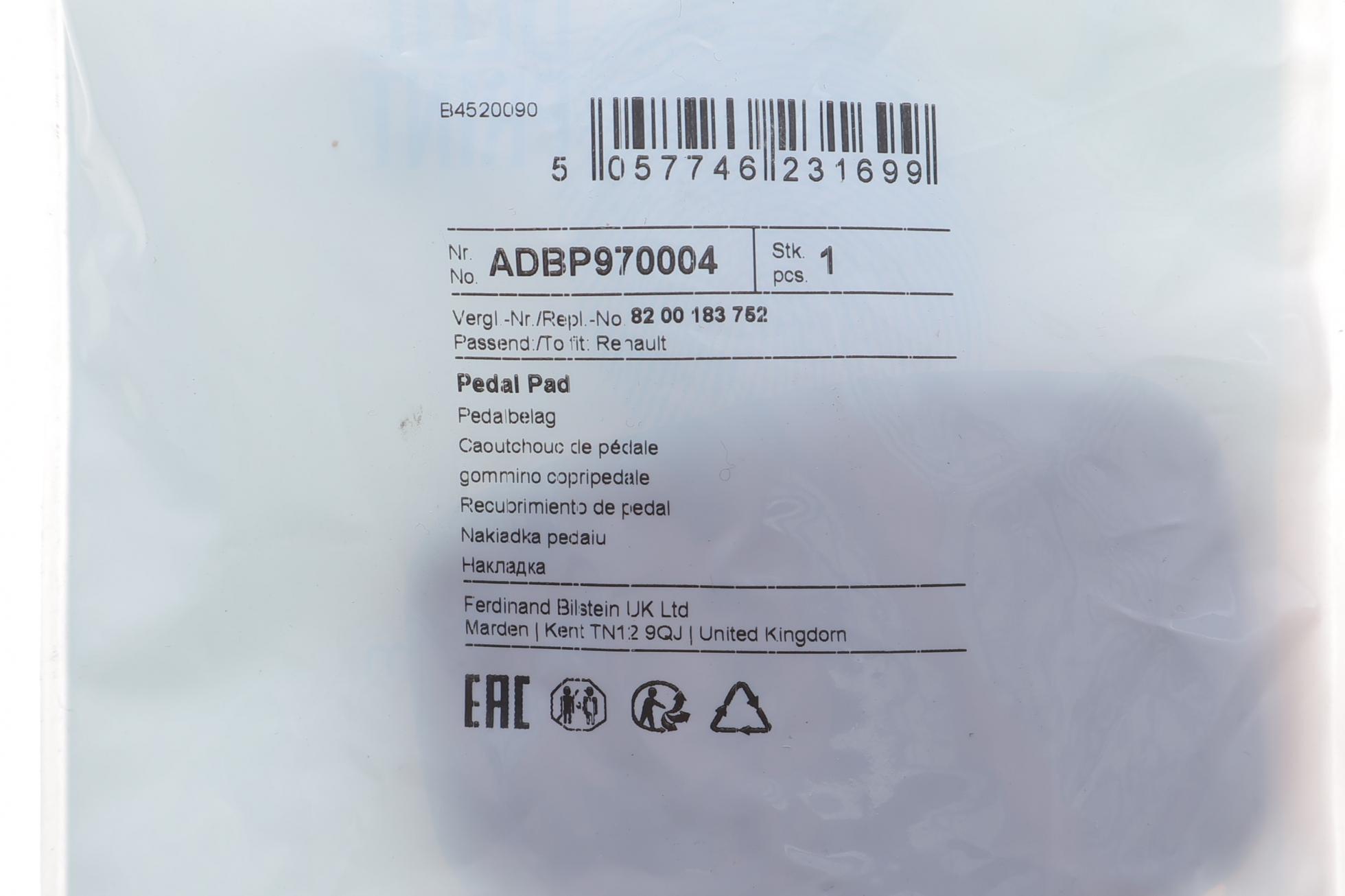 ADBP970004 BLUE PRINT